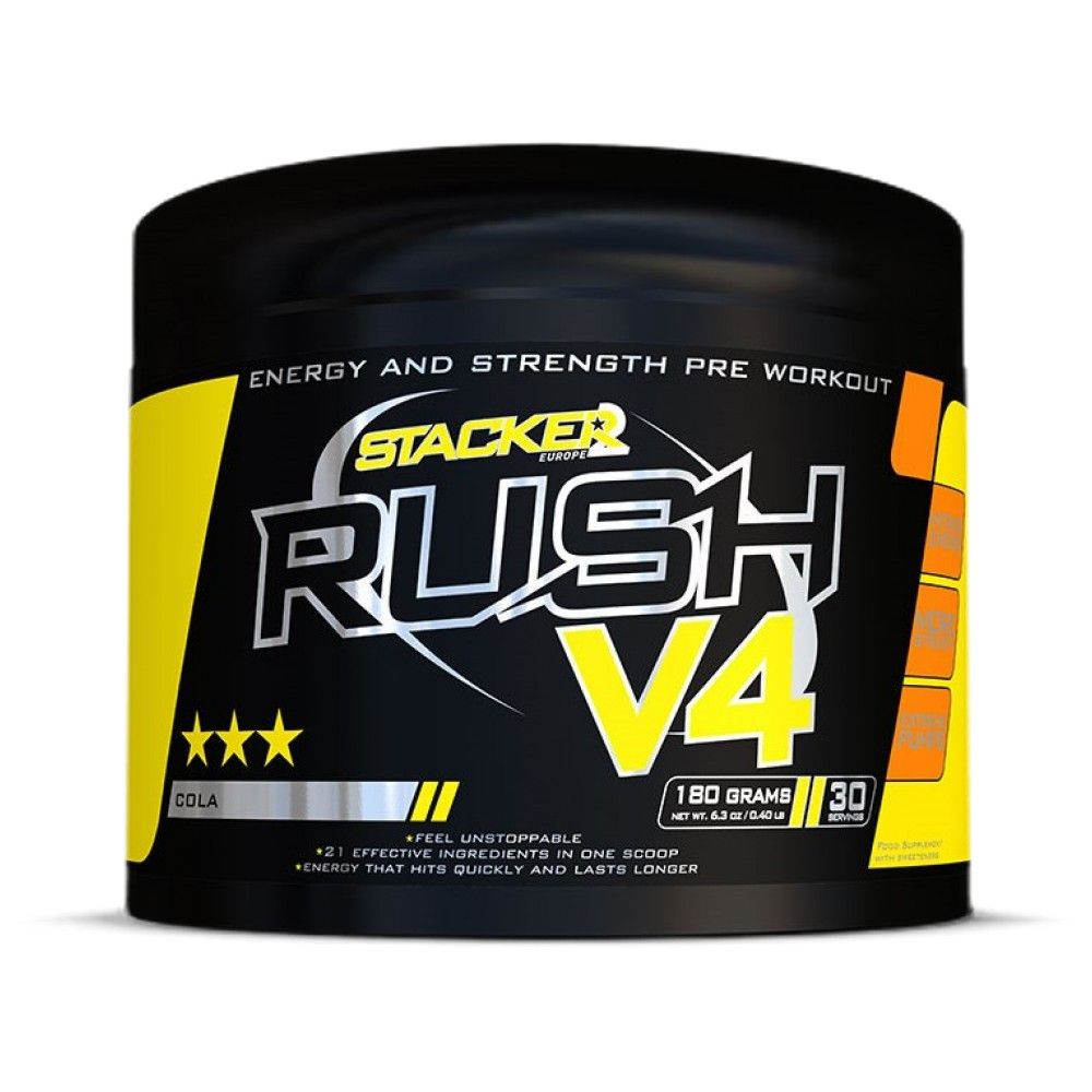 Rush V4 - 180 грама