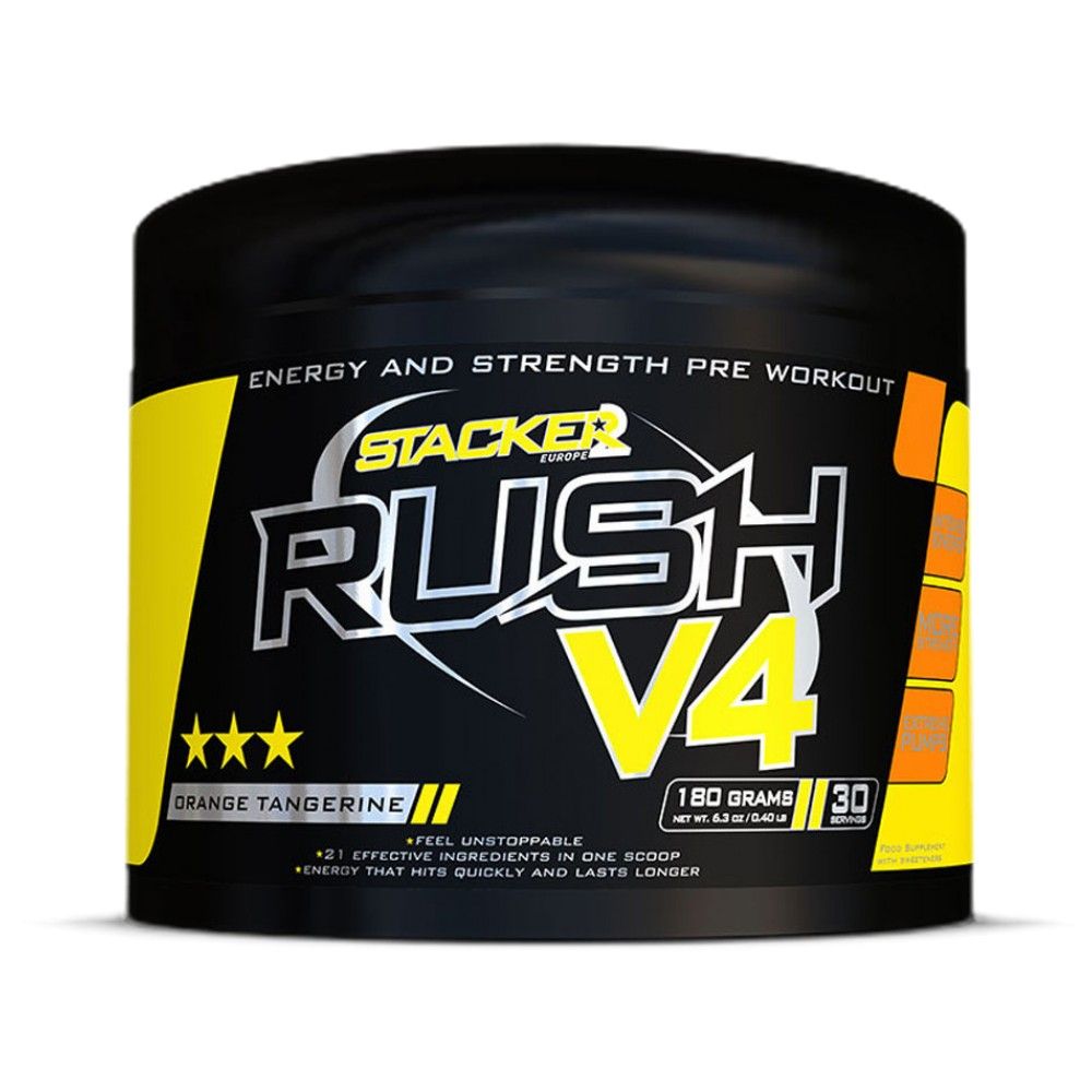 Rush V4 - 180 грама
