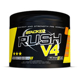 Rush V4 - 180 грама
