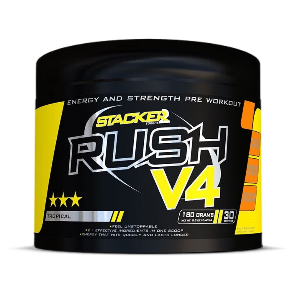 Rush V4 - 180 грама