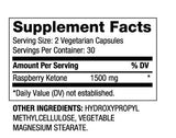 Малинов кетон 750 mg / 60 капачки