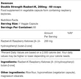 Razberi - K 200 mg | Двойна якост Малини кетони - 60 капсули