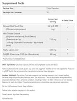 Червен дрожди ориз 600 mg с COQ10 30 mg - 60 капсули