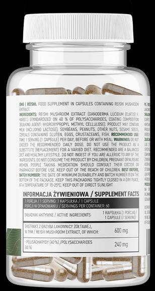 Reishi 600mg | Vege 60 капсули