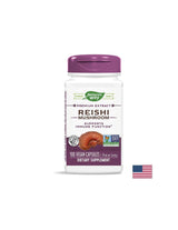 Reishi 190 mg - 100 капсули