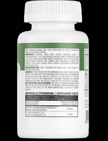 Rhodiola rosea 300 mg 150 таблетки