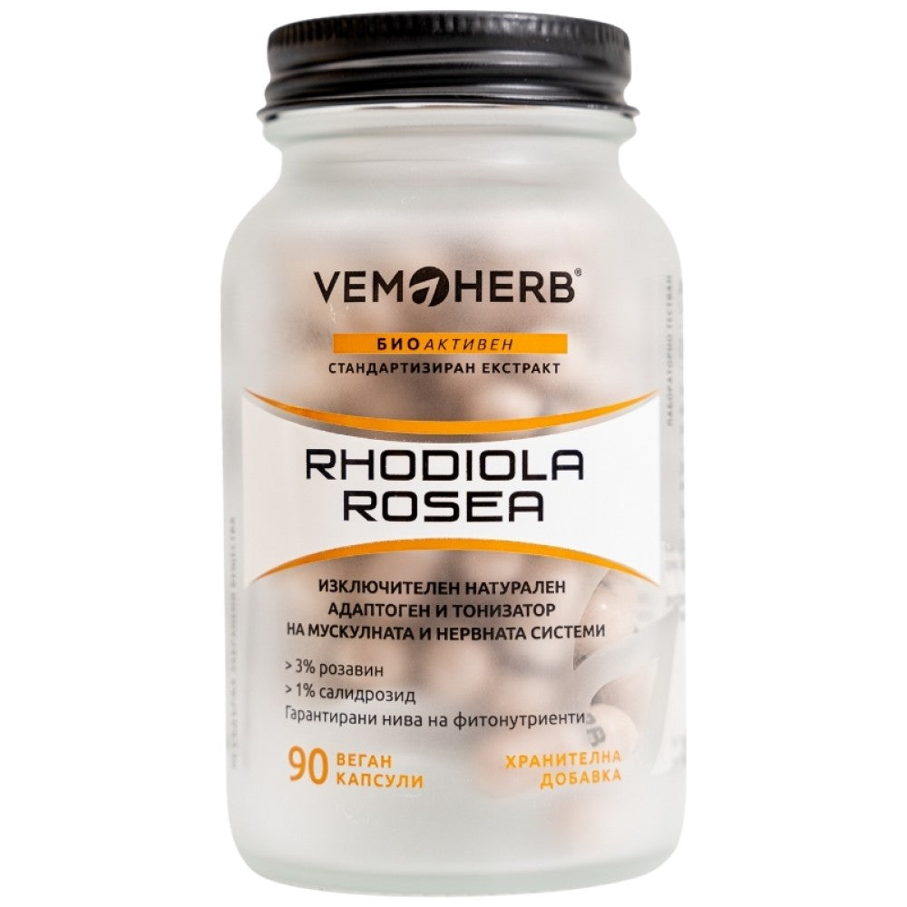 Rhodiola Rosea - 90 капсули