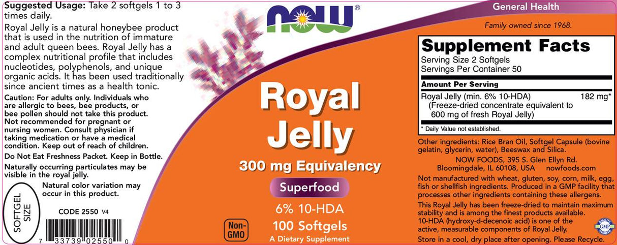 Royal Jelly 300 mg - 100 гел капсули