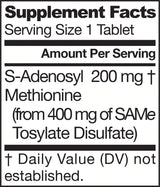 SAM -E 200 mg - 20 таблетки