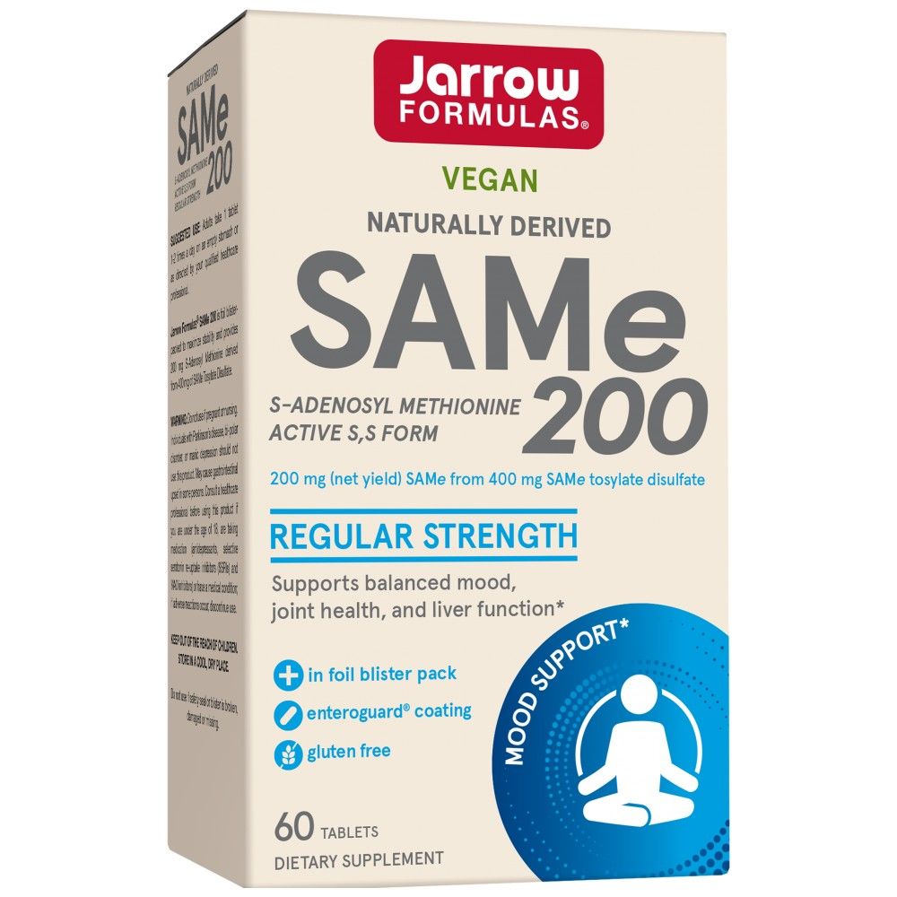 SAM -E 200 mg - 60 таблетки