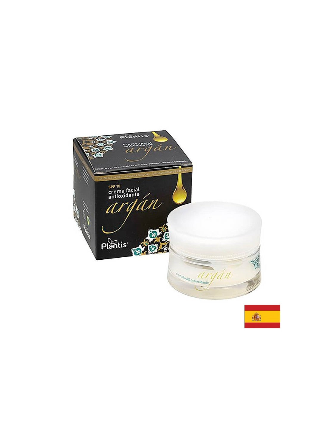 Крем за лице с арганово масло, SPF 15 - За прясна, гладка и млада кожа, 50 ml