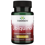 Убихинол 50 mg - 60 гел капсули