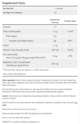 Sambucus Zinc-C | Имунна поддръжка - 60 суближала на таблетки