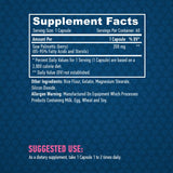 Трион Palmetto 200mg. / 60 капачки.