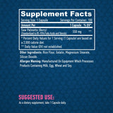 Трион Palmetto 550mg. / 100 капачки.