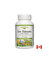 Трион Palmetto с ликопен - 90 гел капсули
