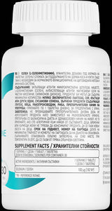 Selenium 100 mcg - 90 таблетки