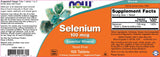 Selenium 100 mcg - 250 таблетки