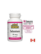 Selenium 50 mcg - 90 таблетки