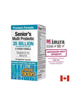 Мулти пробиотик на старши | 35 милиарда живи култури, 8 щама - 30 капсули