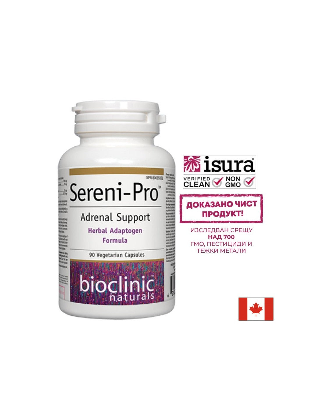 Sereni-Pro™ Adrenal Support x 90 капсули <tc>Natural Factors</tc>