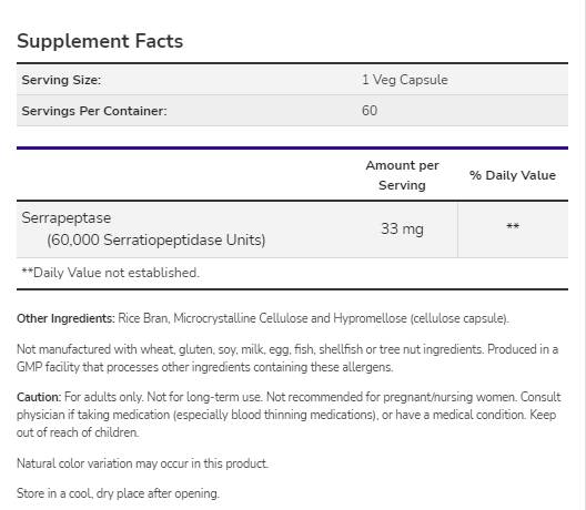 Serrapeptase 60 000 SPU [60 капсули, 60 дози]