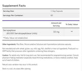 Serrapeptase 60 000 SPU [60 капсули, 60 дози]