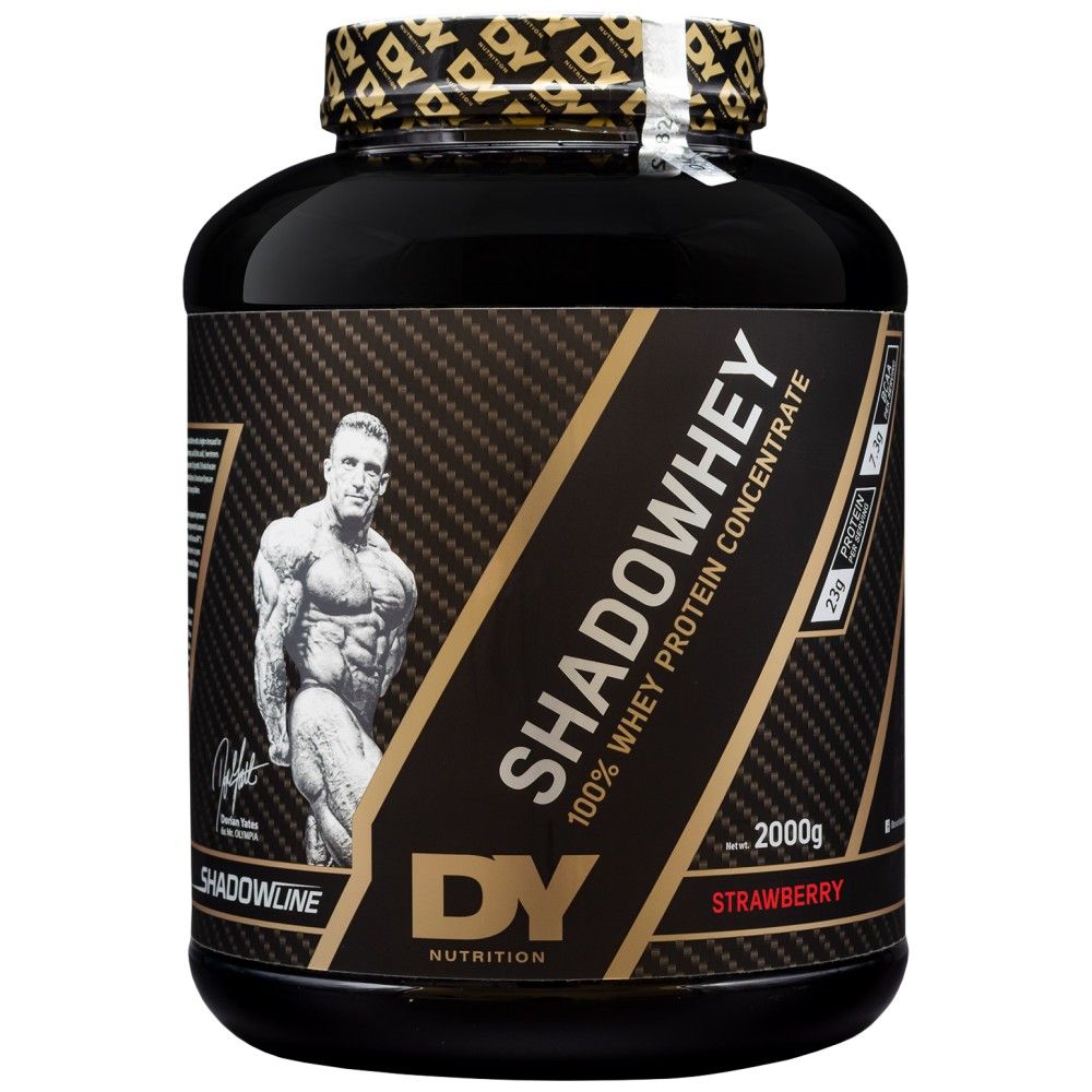 Shadowhey/100% суроватъчен протеин - 2000 грама