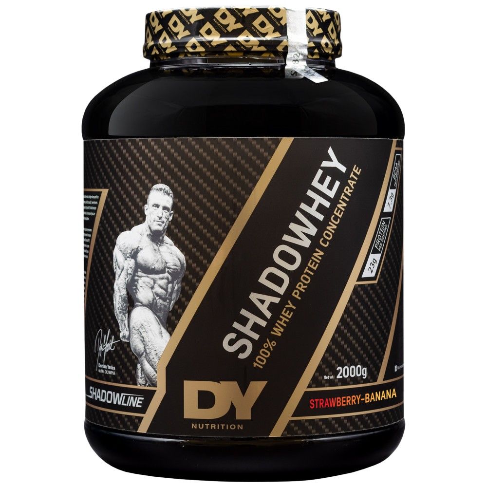 Shadowhey/100% суроватъчен протеин - 2000 грама