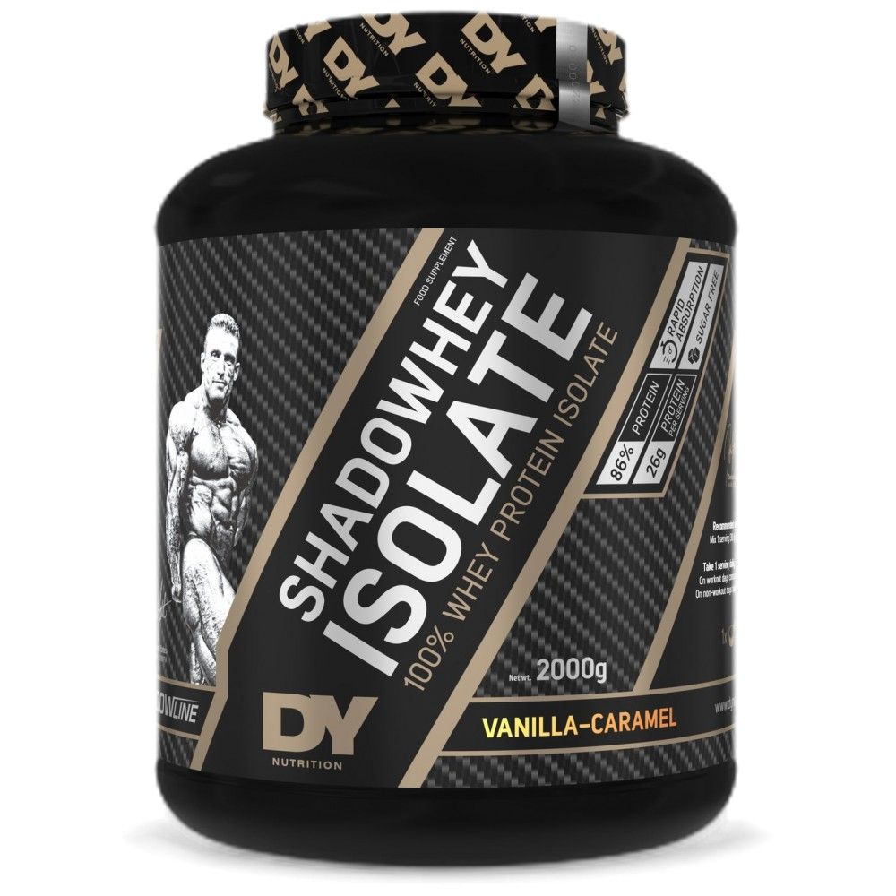 ShadowHey Isolate/100% суроватъчен протеин - 2000 грама