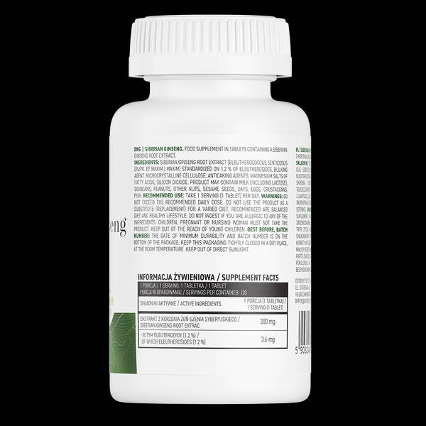 Сибирски женшен 300 mg 120 таблетки