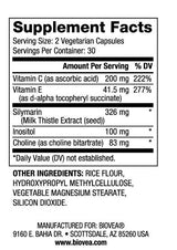 Silymarin Plus / 60 капачки