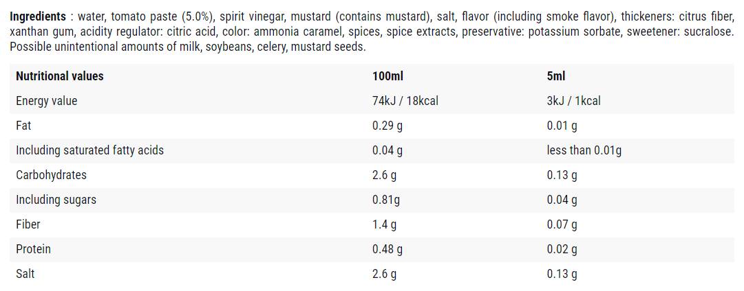 Дим барбекю / 0 сос калории - 500 ml