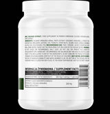 Solidago Extract Powder 100 грама