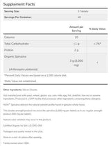Spirulina 1000 mg - 120 таблетки