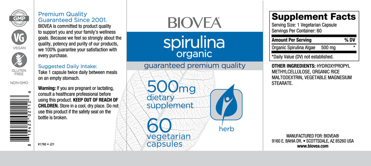Spirulina Organic 500 mg / 60 капачки