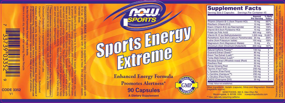 Extreme Sports Energy - 90 капсули