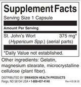 Св. Йоан кантарион 375 mg - 120 капсули