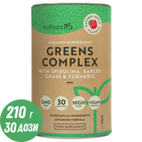 Супер зелен комплекс (18 активни съставки) 200 г <tc>Nutravita</tc>