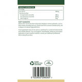 Концентрирано рибено масло (супер здрави рибено масло) 1200mg 60 меки капсули Naturesaid