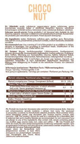 Сироп нула калория | Choco Nut - 500 ml