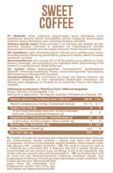 Сироп нула калория | Сладко кафе 500 мл
