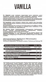 Сироп нула калория | Ванилия - 500 ml