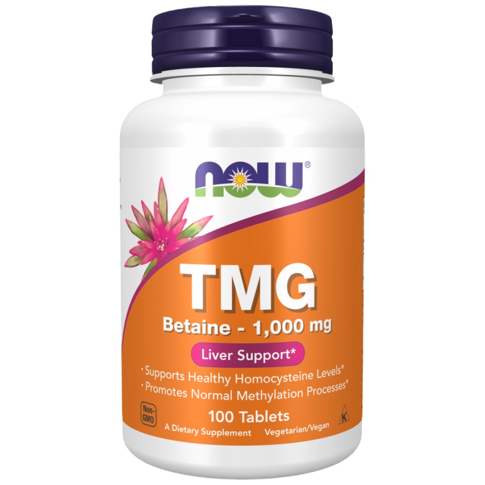 TMG 1000 mg - 100 таблетки