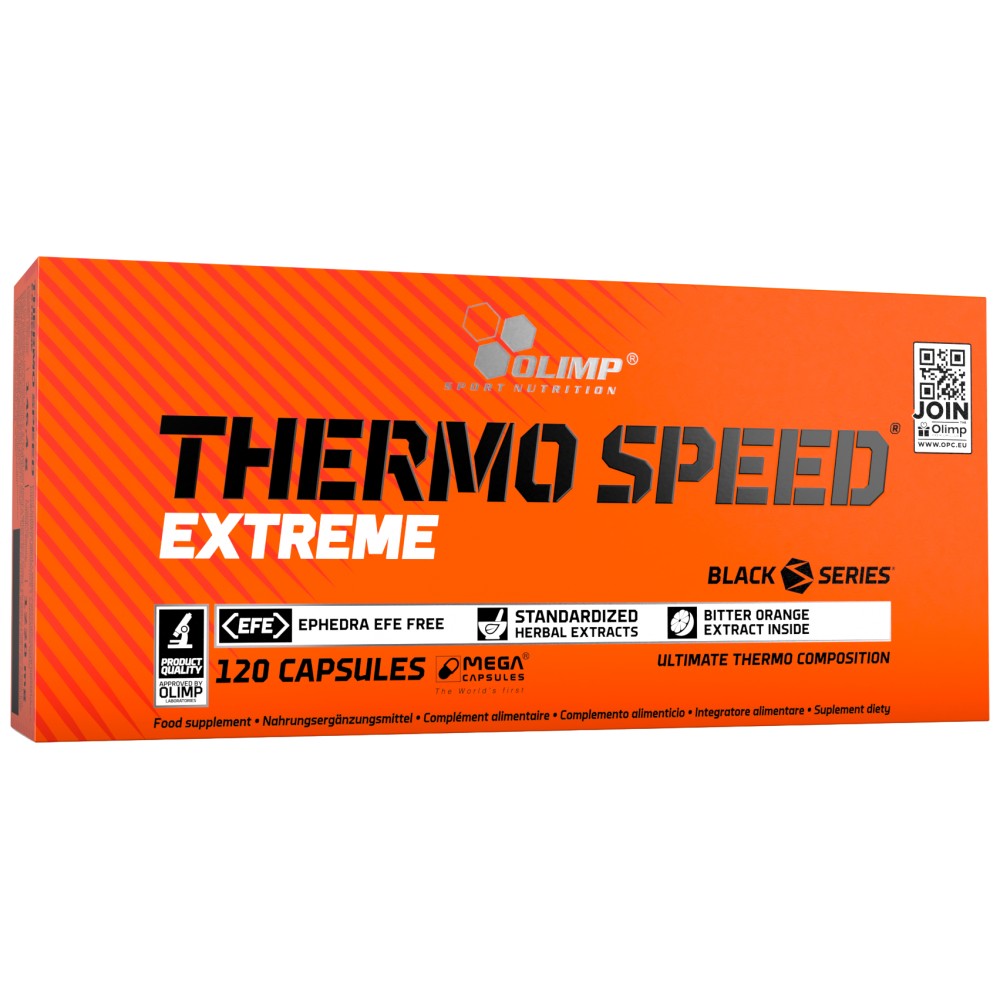Thermo Speed ​​Extreme - 120 капсули