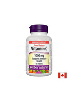 Time Release Vitamin C - Витамин С 1000 mg, 60 таблетки с напр<tc>XTEND</tc>издание на изд <tc>Webber Naturals</tc>