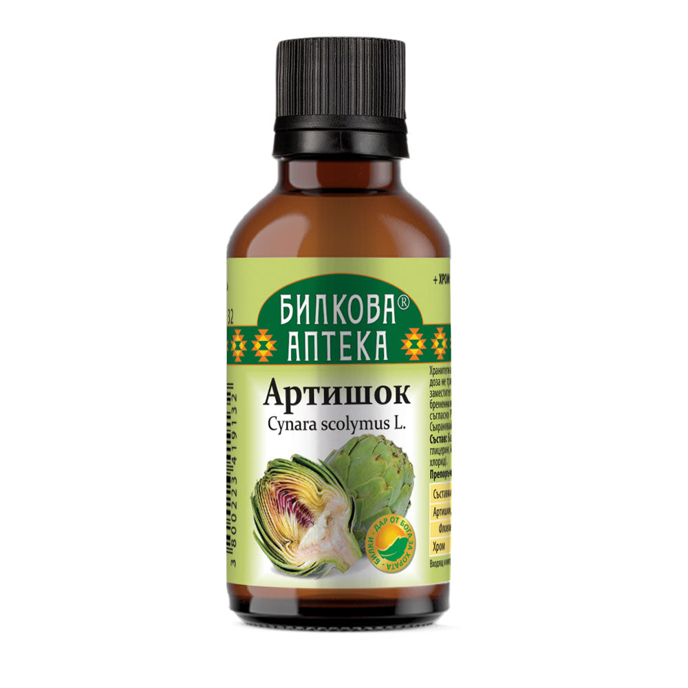 Артишок тинктура - 50 ml