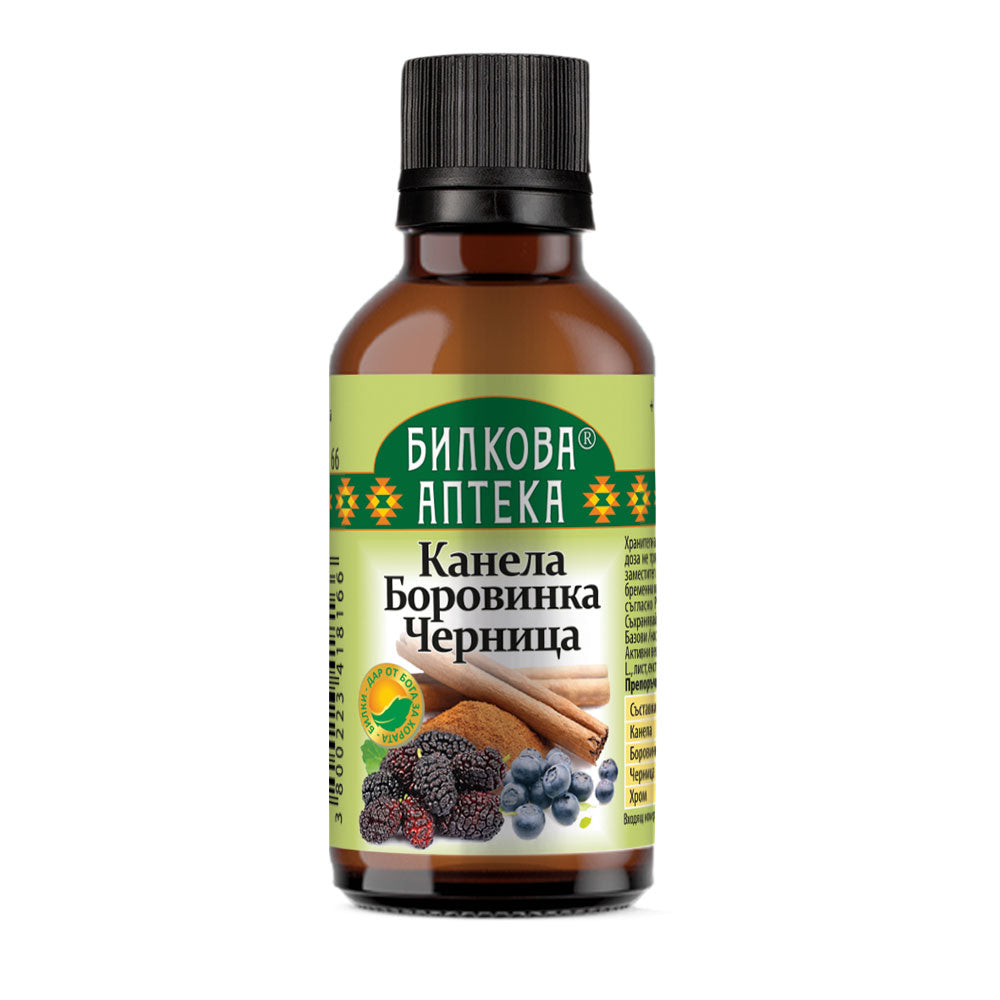 Тинктура канела, гимнама и черница - 50 ml