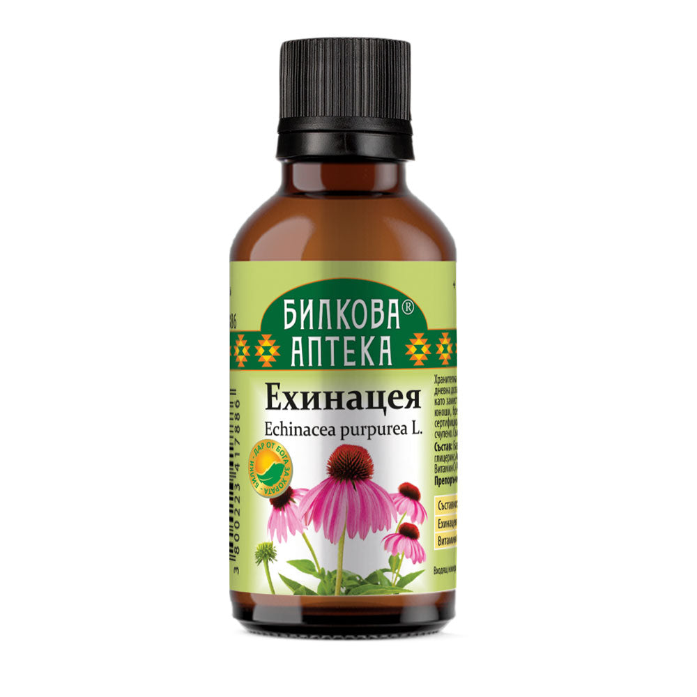 Ехинацея тинктура - 50 ml