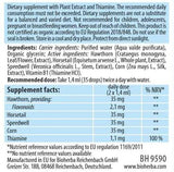Тинктура за нормално кръвно налягане 80/120 - 50 ml